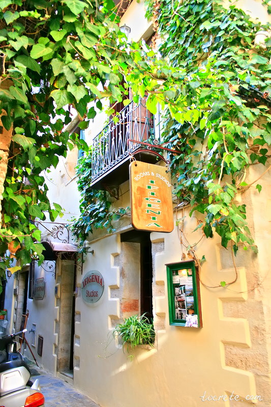 Апартаменты Ifigenia Traditional Rooms & Maisonettes. Ханья, Крит