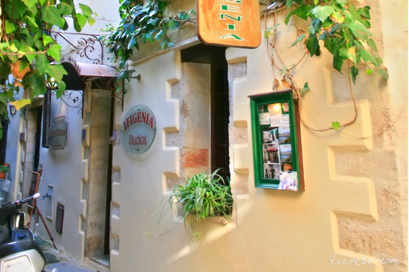 Апартаменты Ifigenia Traditional Rooms & Maisonettes. Ханья, Крит