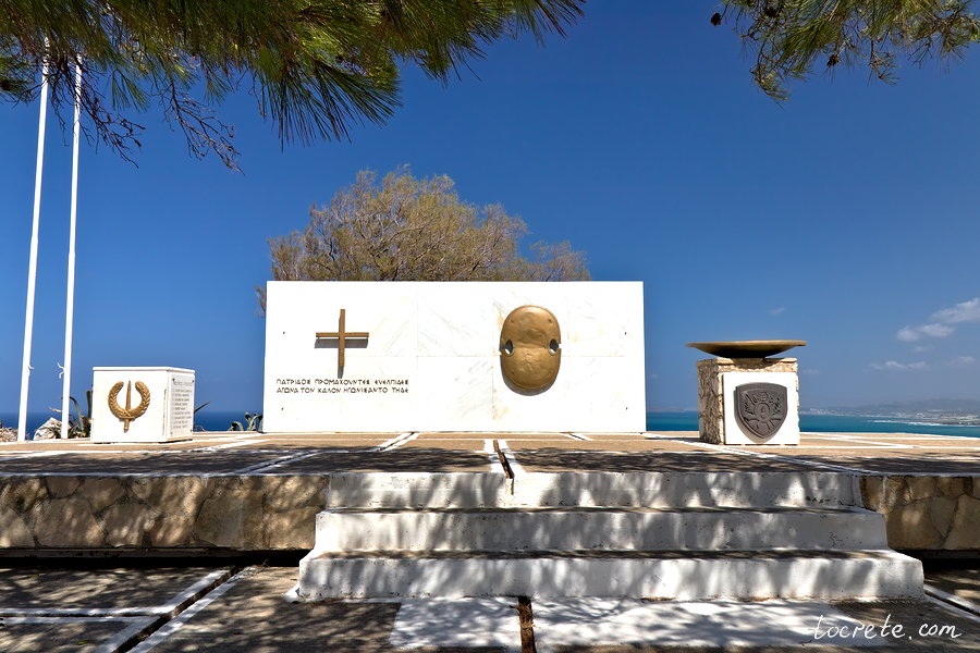 Мемориал, посвящённый кадетам Греческой военной академии