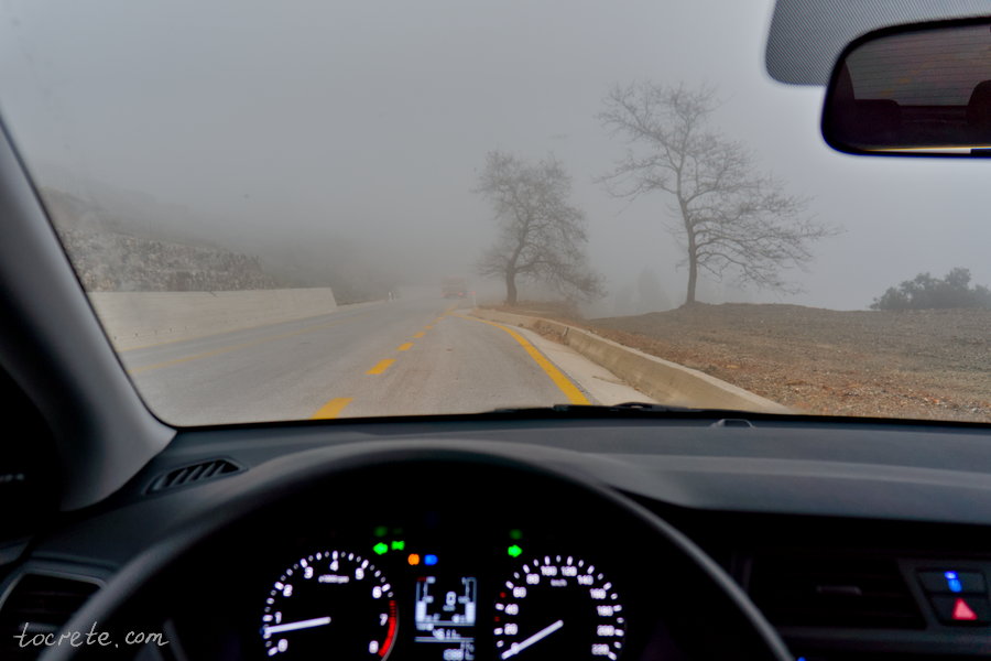 На Омалос сквозь облака