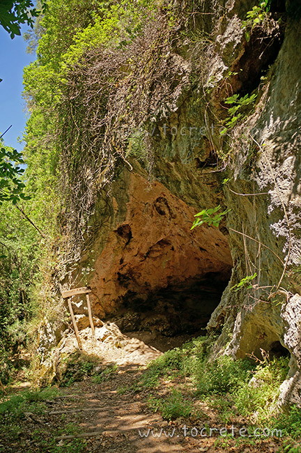 Пещера Нерамьяс в ущелье Борьяна (Neramias Cave in the Boriana Gorge)