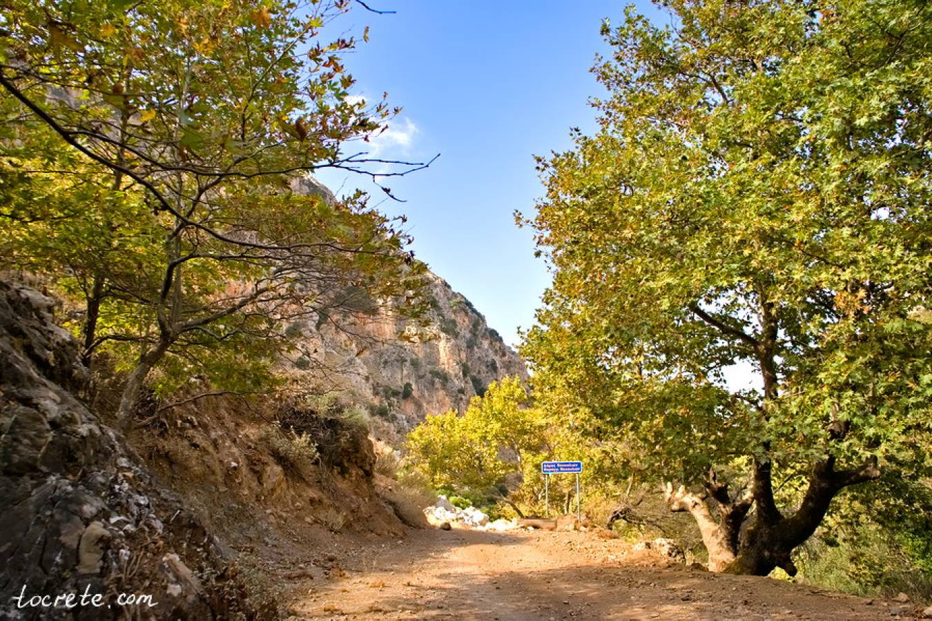 Ущелье Делиана - Месавлия