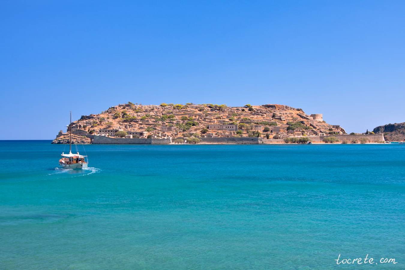 Спиналонга