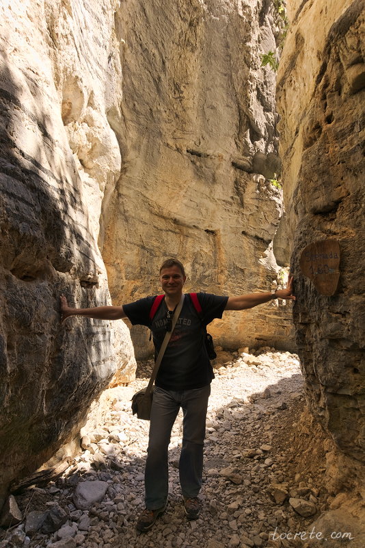 Ущелье Имброс (Imbros Gorge) Ущелье Имброс (Imbros Gorge)