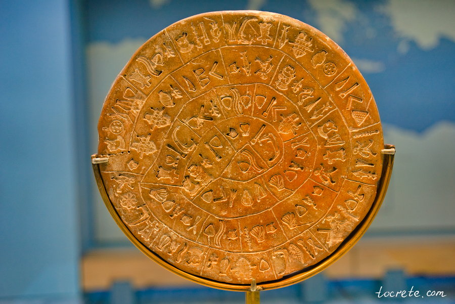 Фестский дворец (Phaistos Palace)