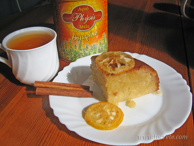 Рецепт пирога Самали