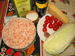Салат с креветками (Γαριδοσαλάτα)