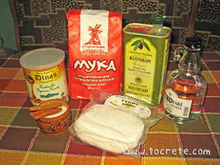 Сфакийские пироги с мёдом
