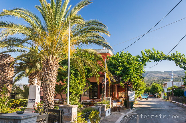 Крустас (Κρουστας, Kroustas)