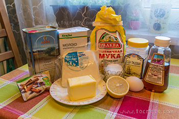 пирожки Лихнаракья (Λυχναράκια)