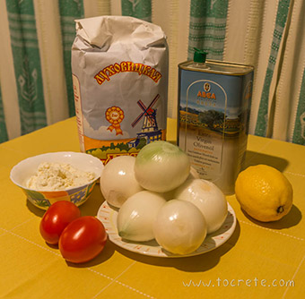 Критские пирожки с луком