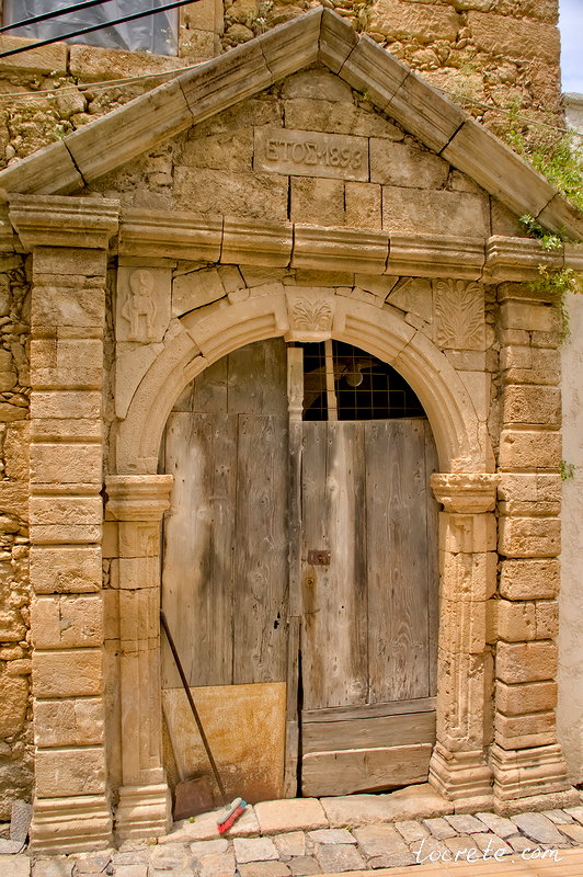 Мундрос (Μούντρος, Moundros) Мундрос (Μούντρος, Moundros)