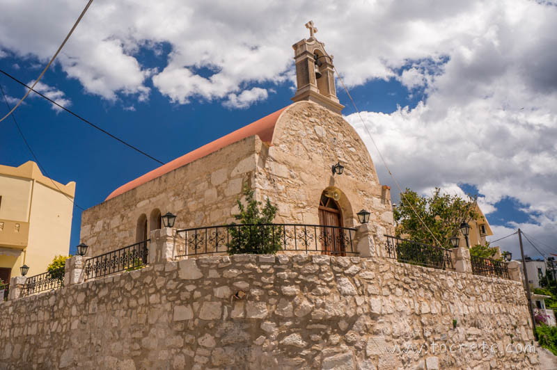 Эпископи (Епископи, Επισκοπή)