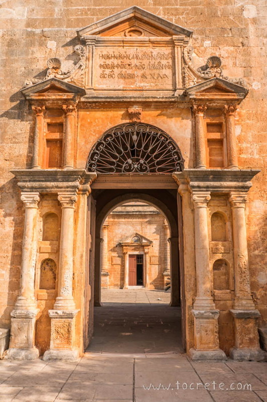 Монастырь Агия Триада Дзагоролон (Монастырь Святой Троицы, Agia Triada Monastery)