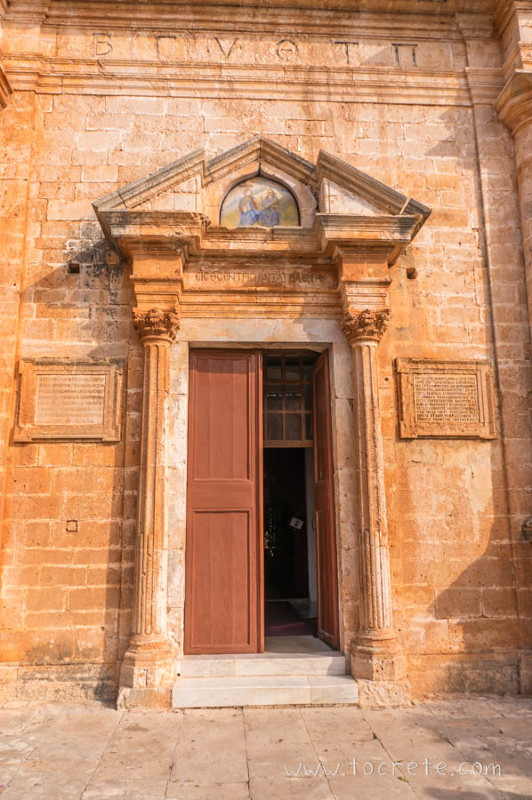 Монастырь Агия Триада Дзагоролон (Монастырь Святой Троицы, Agia Triada Monastery)